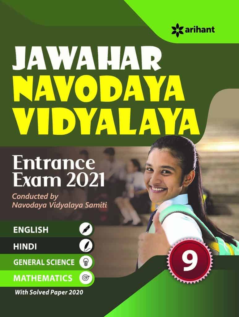 Arihant’s Jawahar Navodaya Vidyalaya Entrance Exam 2021 PDF