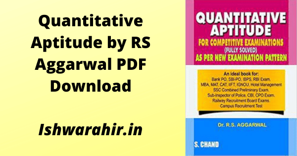 Quantitative Aptitude by RS Aggarwal PDF Download