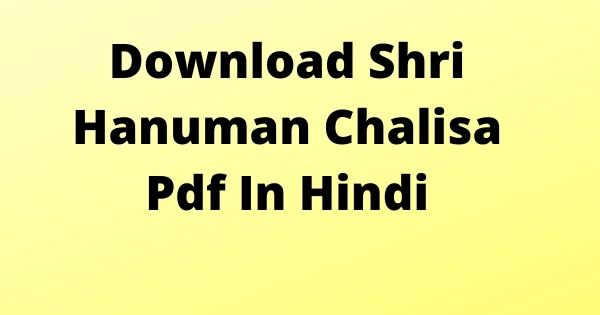 Download Shri Hanuman Chalisa Pdf In Hindi