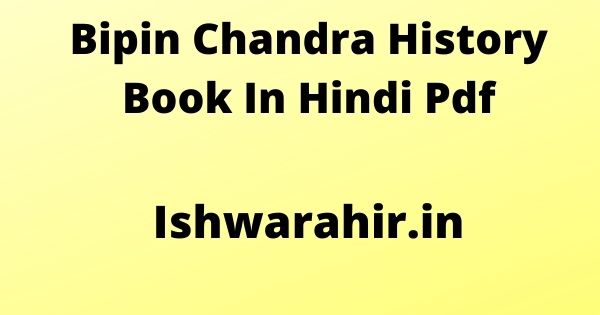 Bipin Chandra History Book In Hindi Pdf