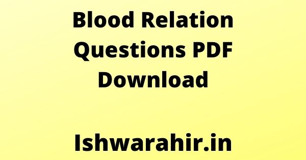 Blood Relation Questions PDF Download