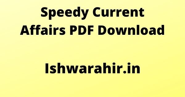 Speedy Current Affairs PDF 