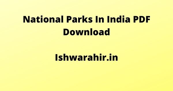 National Parks In India PDF Download