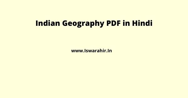 Indian Geography PDF in Hindi