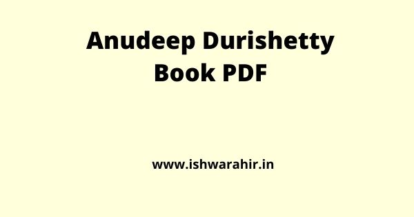 Anudeep Durishetty Book PDF
