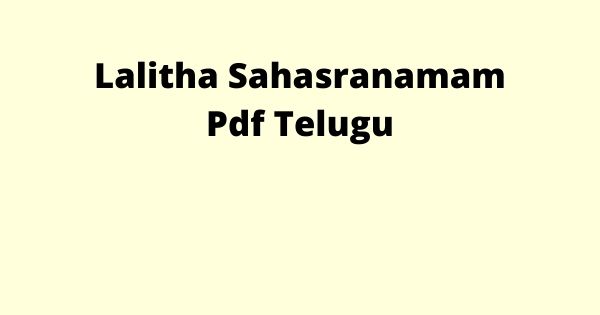 Lalitha Sahasranamam Pdf Telugu