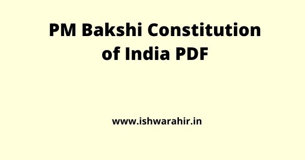 PM Bakshi Constitution of India PDF