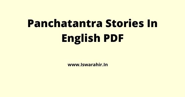 Panchatantra Stories In English PDF