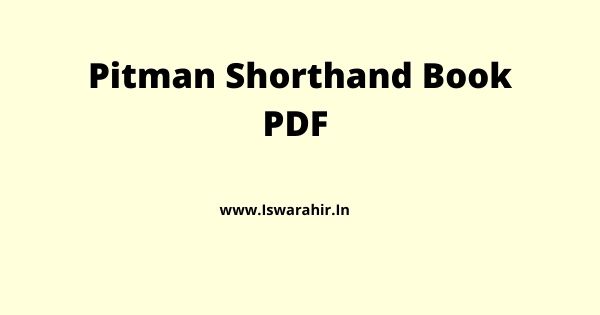 Pitman Shorthand Book PDF