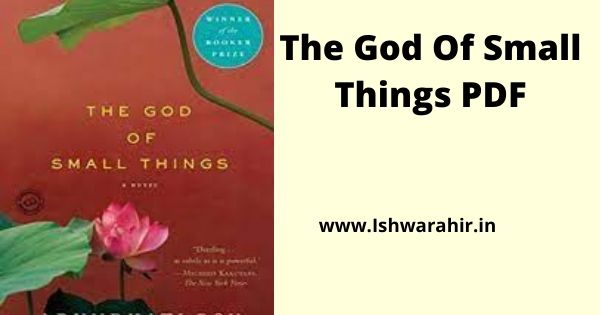 The God Of Small Things PDF