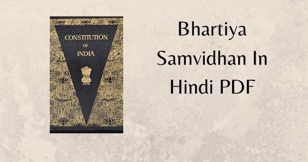Bhartiya Samvidhan In Hindi PDF