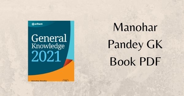 Manohar Pandey GK Book PDF
