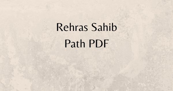 Rehras Sahib Path PDF