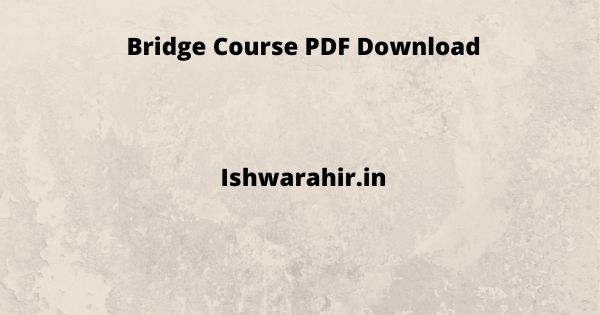 Bridge Course PDF Download