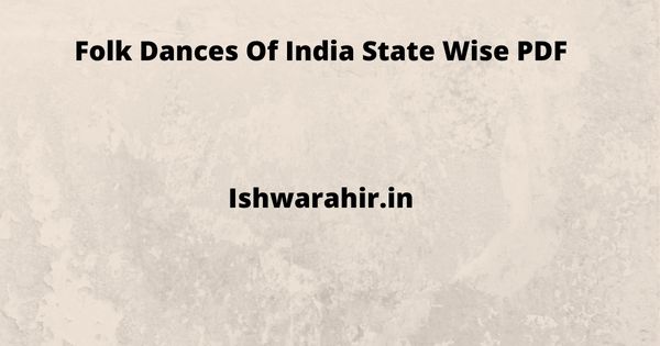Folk Dances Of India State Wise PDF