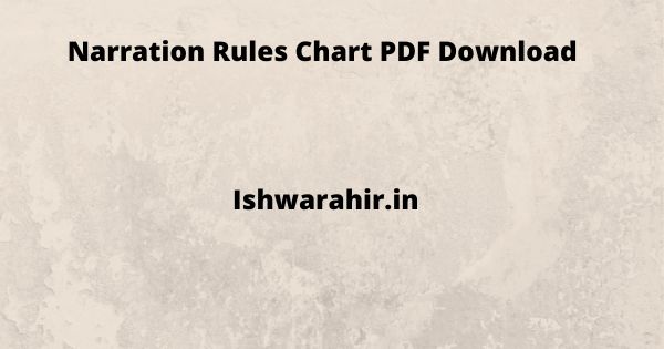 Narration Rules Chart PDF Download