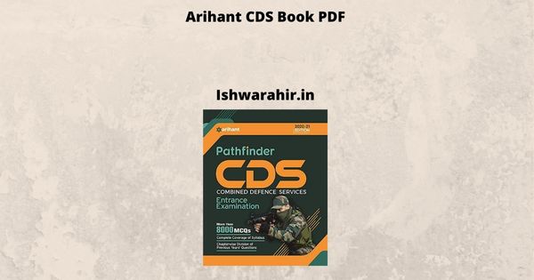 Arihant CDS Book PDF