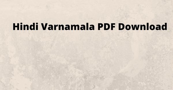 Hindi Varnamala PDF Download