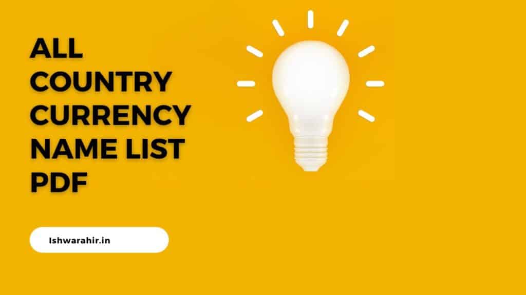 All Country Currency Name List PDF